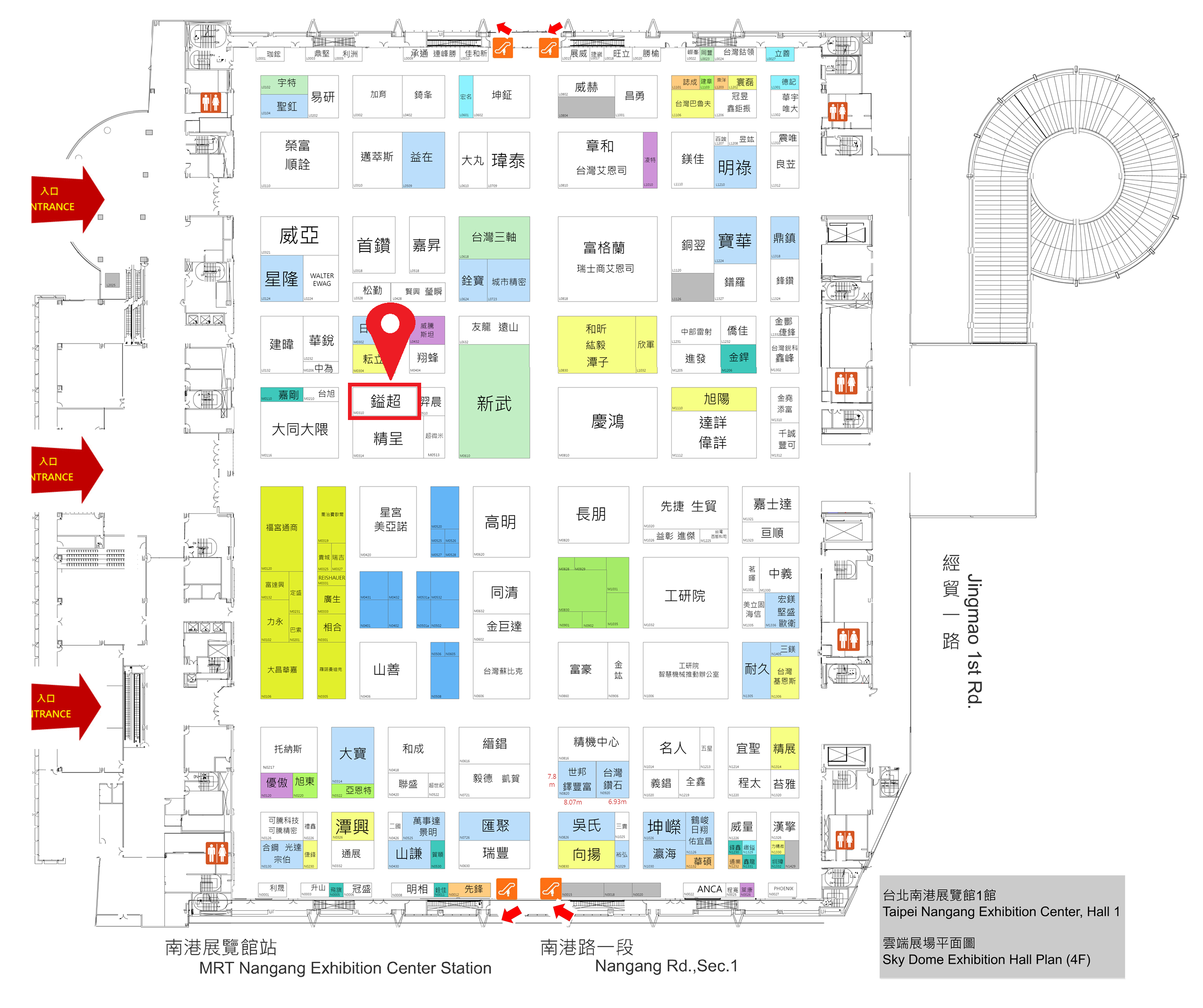 2022 TIMTOS Ys. precision machinery booth location ch